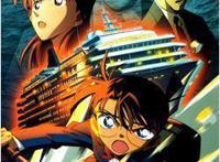 名侦探柯南剧场版：水平线上的阴谋，新兰超越界限的情感