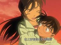 《名侦探柯南：水平线上的阴谋》：儿时的回忆，新一再次找到小兰