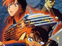 《名侦探柯南水平线上的阴谋》：这部剧场版是在致敬泰坦尼克号