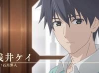 《重启咲良田》：想看烧脑动漫？除了名侦探柯南，这部番值得推荐