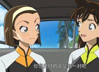 《名侦探柯南：绀碧之棺》：宝藏之谜解开，新一再次舍身救小兰