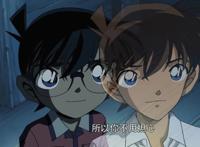 《名侦探柯南：绀碧之棺》：宝藏之谜解开，新一再次舍身救小兰