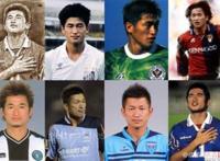 爱与足球不可负51岁“足球小将”三浦知良亲临现场为日本队助阵