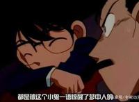 毛利小五郎早就知道柯南的真面目？这四个证据足以证明！