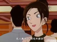 客串过《柯南》的几位日本明星，其中还有是本人为“自己”配音