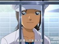 客串过《柯南》的几位日本明星，其中还有是本人为“自己”配音