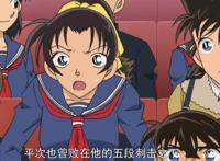 名柯：官方放动漫贺图，网友：这是连连看吗