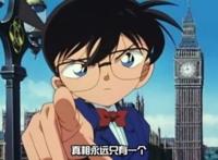 名侦探柯南：剧场版渐渐变成烂片，究竟是什么原因？