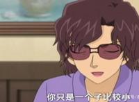 名侦探柯南：盲人的天赋技能，只靠着听声音，险些识破柯南的身份