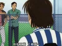 名侦探柯南：工藤新一，一个被侦探耽误的足球运动员