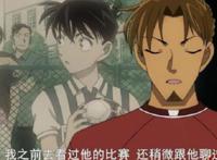 名侦探柯南：工藤新一，一个被侦探耽误的足球运动员