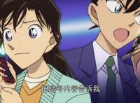 《名侦探柯南：第11个前锋》：新一阻止爆炸救小兰，足球引回忆