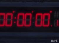 《名侦探柯南·第十一个前锋》:足球小将开大了歹徒又要坏菜了