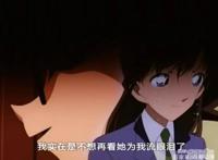 《名侦探柯南》剧中即使不常在一起，但心里却装着彼此的5对情侣