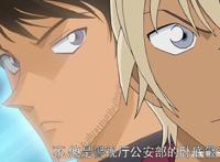 名侦探柯南：成为卧底的代价，赤井秀一失去爱情，安室透失去友情