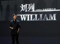 电致变色技术加持，OPPO柯南定制机正式发布