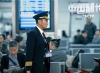 9月影市揭秘：多部佳片将映吴京张涵予硬派压轴