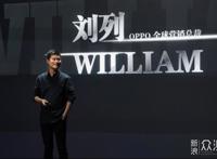 一部“脸红心跳”的新作，OPPO柯南定制机发布