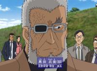 名侦探柯南：朗姆篇剧情梳理，羽田浩司案有玄机，浅香到底是谁