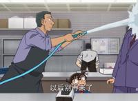 名侦探柯南：找犰狳的路上却抓到了一个“抢劫犯”