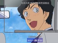 名侦探柯南：找犰狳的路上却抓到了一个“抢劫犯”