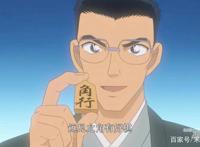 名侦探柯南漫改动画播出，羽田浩司首次说话，可作画太崩了