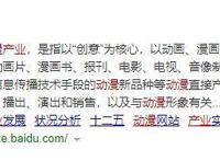 日本专家批评《柯南》麻醉枪：副作用很大，甚至会致人死亡！