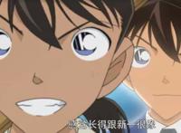 名侦探柯南：动漫中有长相一致出现乌龙的情况，新一日常撞脸