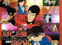 鲁邦三世逍遥五十一年未被抓到！那换作名侦探柯南可以抓住他吗？