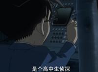 名侦探柯南：敌人间的惺惺相惜，为了见柯南，怪盗鲁邦来到日本