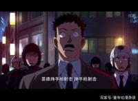 鲁邦三世VS名侦探柯南THEMOVIE：惊喜彩蛋大盘点