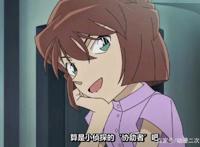 名侦探柯南：新一和小兰亲吻在一起后，柯哀党彻底希望破灭了！