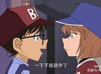 名侦探柯南：新一和小兰亲吻在一起后，柯哀党彻底希望破灭了！