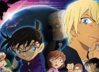 B站上线名侦探柯南21部剧场版，却唯独少了零执，华策笑了！