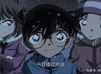 柯南剧场版《沉默的15分钟》将在央视播出，让人爆哭的一部