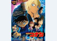 《名侦探柯南零的执行人》上映，谈谈柯南系列电影的下滑之路