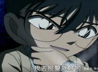 名侦探柯南：只因柯南装逼，导致小兰陷入血战，多处受伤险些被杀