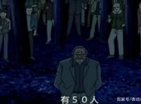 名侦探柯南：只因柯南装逼，导致小兰陷入血战，多处受伤险些被杀