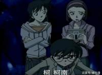 名侦探柯南：只因柯南装逼，导致小兰陷入血战，多处受伤险些被杀