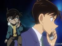 知道柯南身份到底有没有危险，青山：那得看你是不是好人