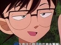 名侦探柯南：1000集最幸运的警察，警界第一麻瓜，被柯南带成王者