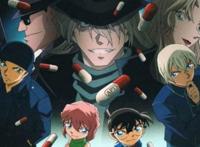 名侦探柯南：被琴酒杀害的龙套角色，竟让红与黑均与真相失之交臂