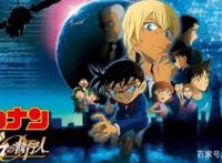 低评分vs高票房，《名侦探柯南：零的执行人》的大片式改造成功吗