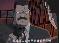 名侦探柯南：四个能躲子弹的角色，怪盗基德轻松优雅，琴酒最狼狈