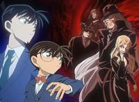 《漆黑的追踪者》谁是携带记忆卡的黑衣组织成员？