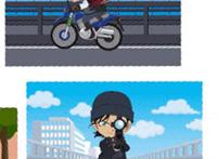 名侦探柯南：剧场版Q版画风，不同风格可爱到爆，你认出了几个