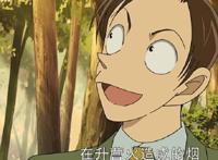 名侦探柯南：最无能的角色，险些坑死灰原哀，青山都嫌弃他