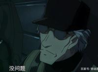 名侦探柯南：黑衣组织的萌系狙击手，没杀过一个人，对摩天轮害羞