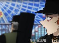 名侦探柯南：黑衣组织的萌系狙击手，没杀过一个人，对摩天轮害羞