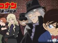 《漆黑的追踪者》，带你重温十年前的柯南佳作！